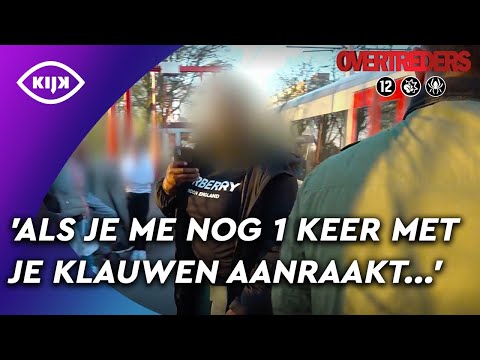 Ouders NIET GEDIEND van BOETE voor hun KINDEREN | Overtreders | KIJK Misdaad