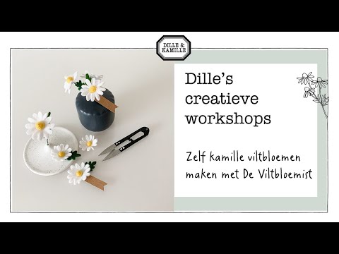 Zelf kamille viltbloemen maken met De Viltbloemist | Creatieve online workshops bij Dille & Kamille